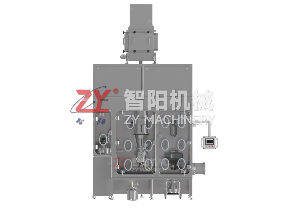 GFH R&D 高密閉固體制劑生產(chǎn)線(xiàn)