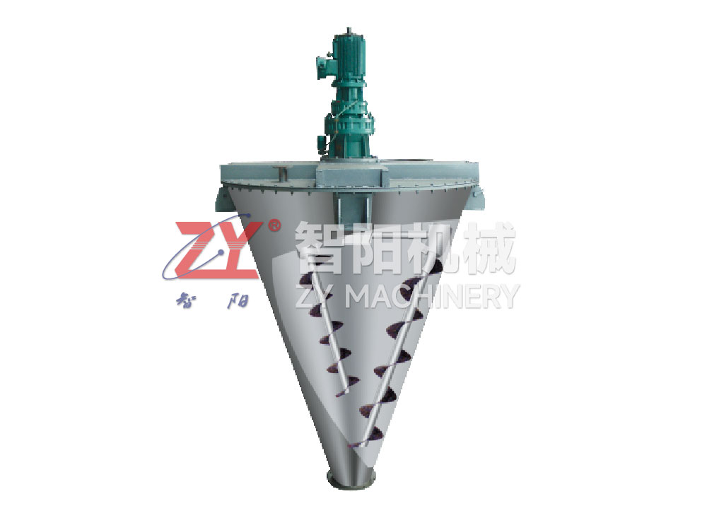 WH系列雙螺旋錐形混合機(jī)